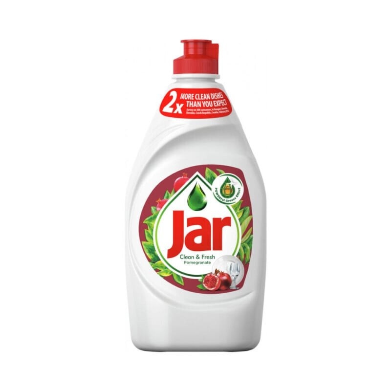 Jar 450ml na nádobí Pomegranate