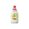 Jar 450ml na nádobí Lemon
