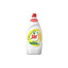 Jar 900ml na nádobí Lemon