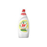 Jar 900ml na nádobí Sensitive Chamomile